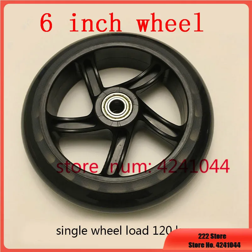 6 inch wheels 145 mm polyurethane silent skateboard  for small pull car luggage cart shopping  6'' caster