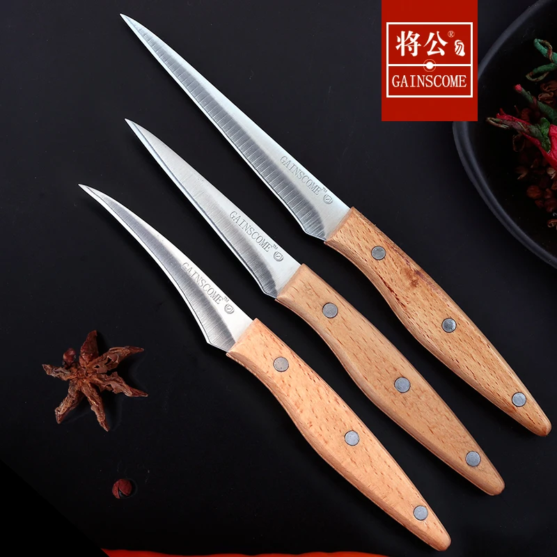 

GAINSCOME Kitchen Carving Knives 3 PCS Set Professional Chef Sharp Well Food Fruit Platter Beech Wood Handle Paring Main Knife