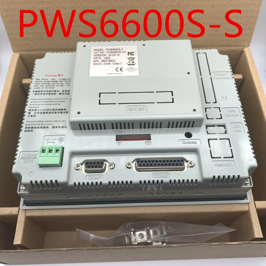 PWS6600S-S 5.7 بوصة هايتك HMI لوحة شاشة لمس واجهة ما بين المستخدم والآلة الجديدة 100% ، لديها في الأوراق المالية
