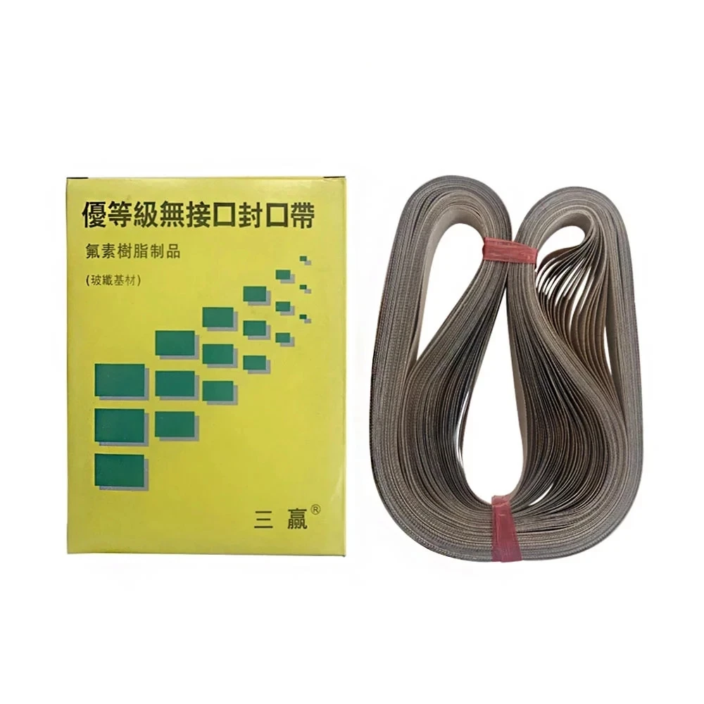 

50pcs/lot 1010*15mm Polytetrafluoroethylene belt for FR-900 Continuous Band Sealer or FRD-1000 Solid ink band sealer