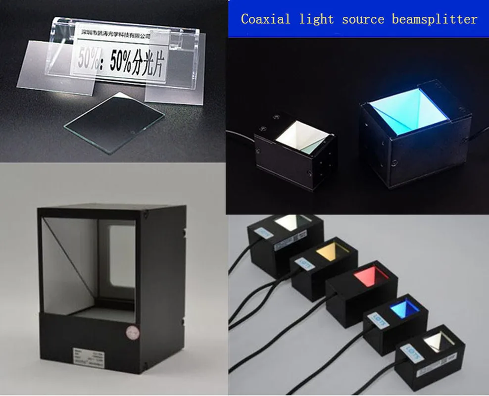 48*48*1.1mm 50% Transmission Transflective Glass Telephoto Beamsplitter Galss Plate Prism Teleprompter 1pcs T:R=50:50