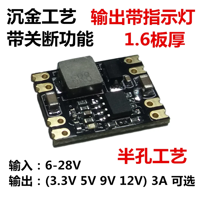 DC-DC Dc Buck Module 24V Tot 12V 9V 5V 3.3V 3a Buck Module Ubec