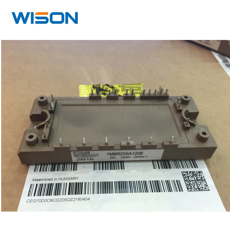 7MBR15SA120B شحن Shippin الأصلي وحدة