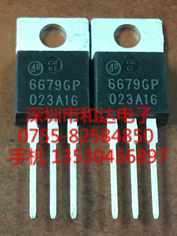 6679GP AP6679GP TO-220 P-30V -75A