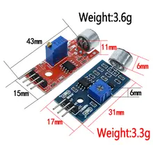 Sound Sensor Module MAX4466 MAX9814 #6