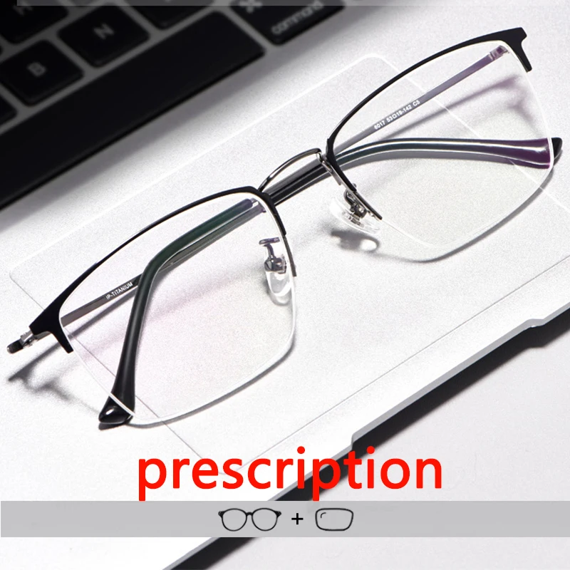 

Custom Prescription Reading Glasses Photochromic Progressive Multifocal Men Women Titanium Full Frame Eyeglasses Myopia glasses