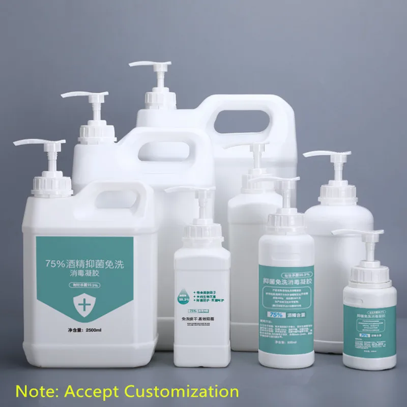 UMETASS empty plastic pump bottle for Bathroom Shampoo conditioner Dispenser HDPE container 250ML 500ML 1000ML