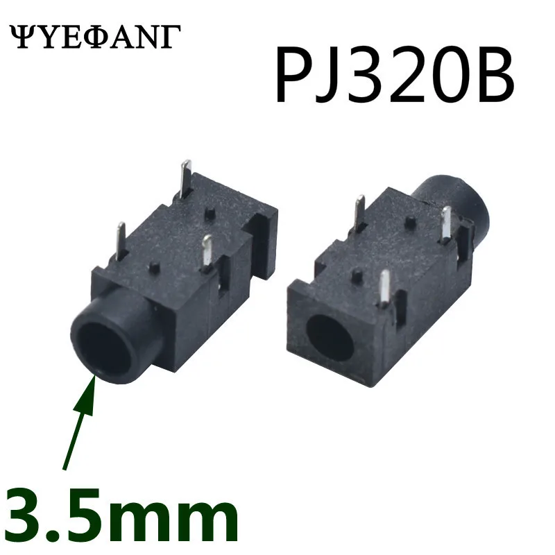 10pcs 3.5mm Headphone Jack Audio Jack PJ-320 3-Line Pin Female Connector DIP Stereo Headphones PJ-320B