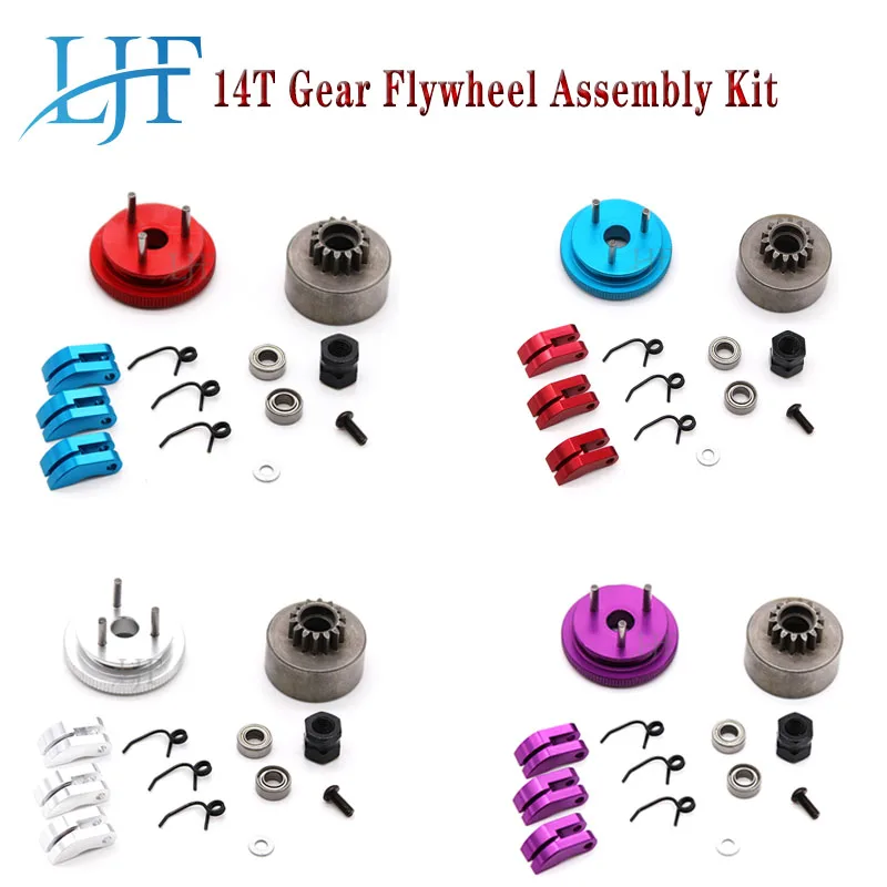 Clutch Bell Schoenen Lager 14T Gear Vliegwiel Montage Kit Set Springs Kegel Motor Moer Voor 1/8 Rc Auto Hpi hsp Axiale Himoto L35