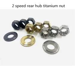 H&H titanium rear hub nut for brompton bike 2 speed titanium screw gold silver black