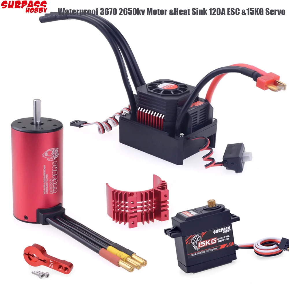 Водонепроницаемый бесщеточный двигатель с датчиком KK 3670 2650kv с бесщеточным ESC 120A с радиатором + S1500M 15 кг сервопривод для радиоуправляемых автомобилей и грузовиков 1/10