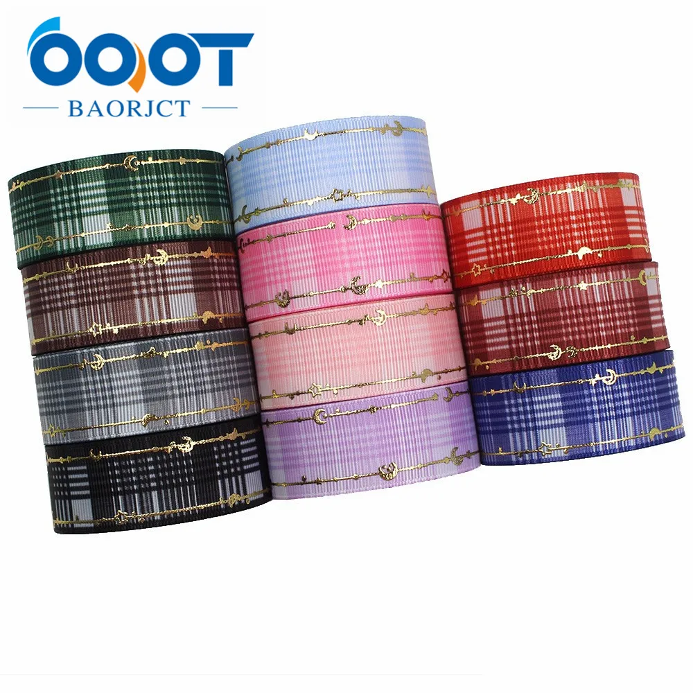 Ooot Baorjct I-191224-2817, 10 Yards 25 Millimetri Laser Argento Amore Stampato Nastro Del Grosgrain Fai da Te Copricapo da Sposa Regalo Materiale