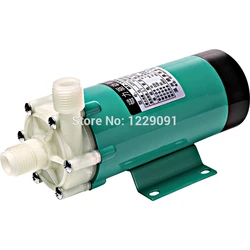 AC 110V 220V magnetic drive water pump circulating pump anti-corrosion MP-15RM