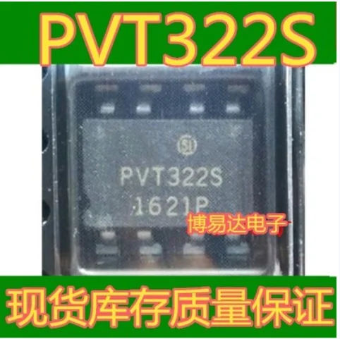 

Free Shipping 50pcs PVT322 PVT322S