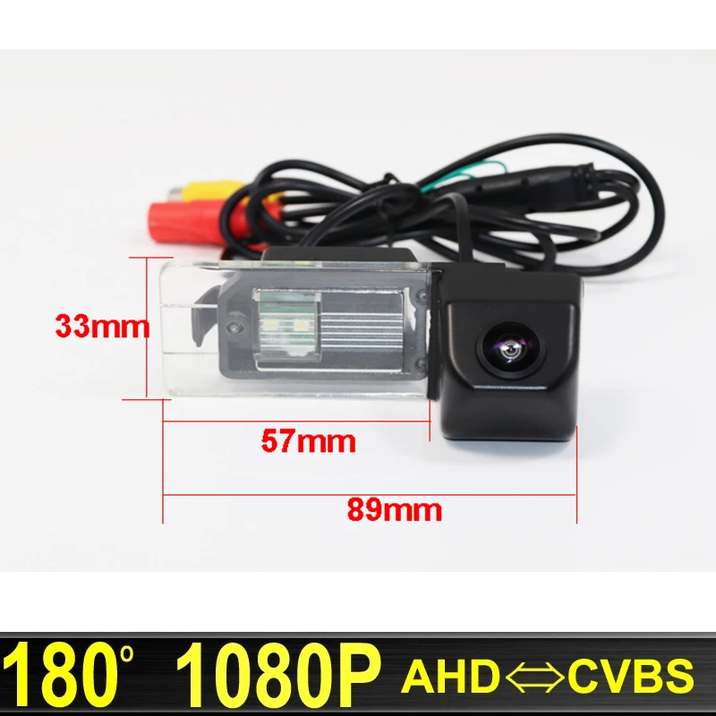 180 Degree 1920x1080P AHD HD Vehicle Car Rear View Reverse Backup Parking Camera For VW Touareg Sharan Magotan Travel