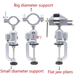 1Pc Hot Mini Clamp-On Table Bench Jewellers Hobby Craft Vice Repair 360 degree swivel vise Electric Drill Stand Rotating Tools