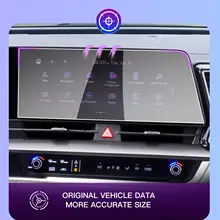 Kia Sportage Screen Protector #2