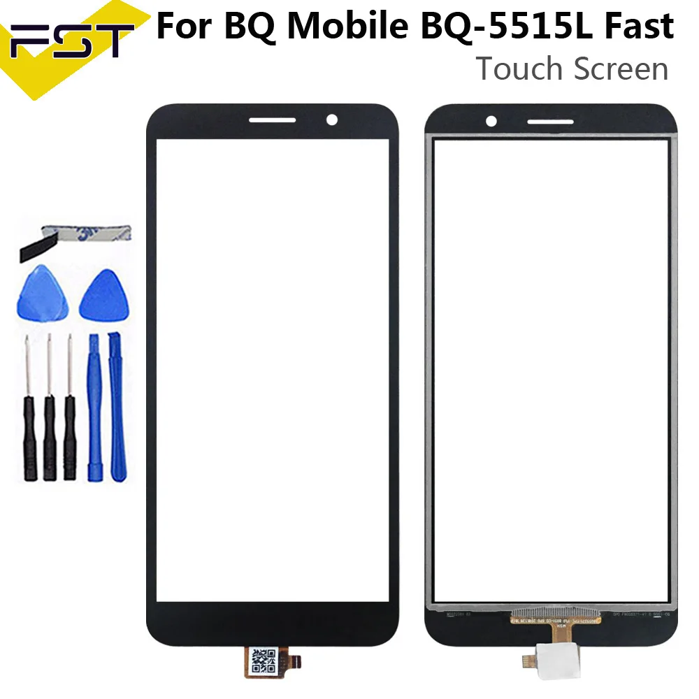 bq5515l