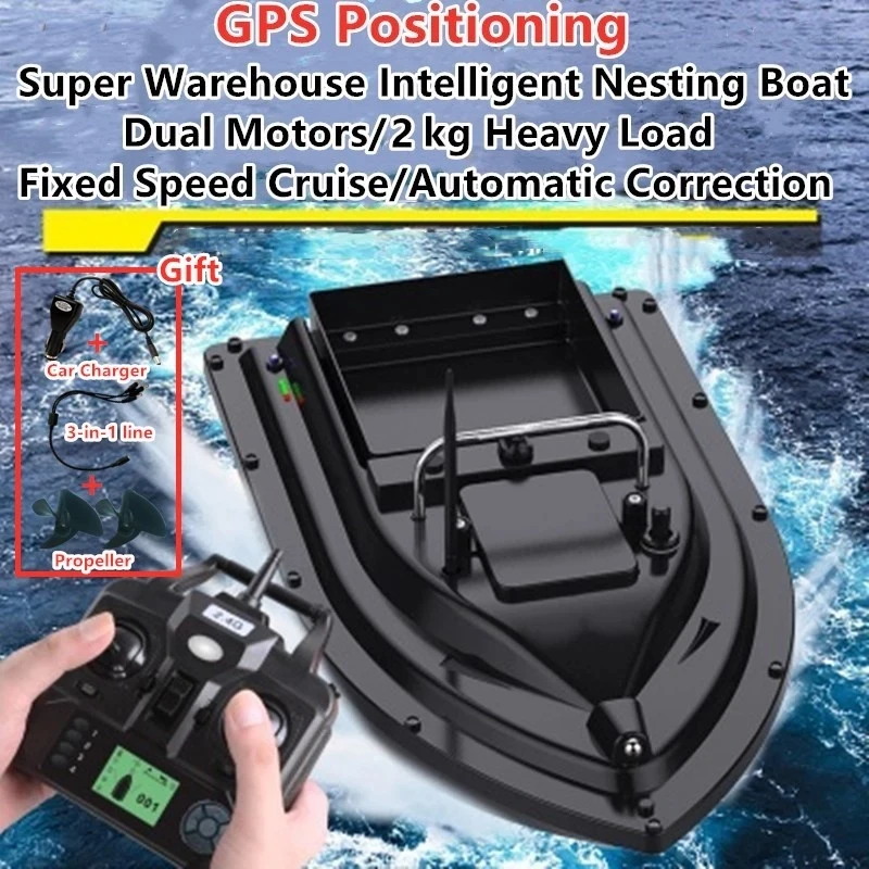 Large hopper GPS Bait Boat Fixed Speed Cruise Auto Feed Fishing Bait Boat 500M 2KG Loading 16 Point GPS Position Nesting Boat