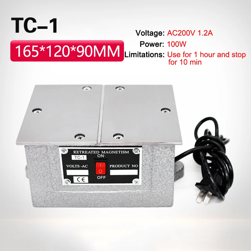 TC-1/TC-2 100 واط/200 واط قوية المعادن قالب الأجهزة أداة قياس أداة سطح المكتب شقة ديمغانيتايزر Degaussing ديمغانيتايزر