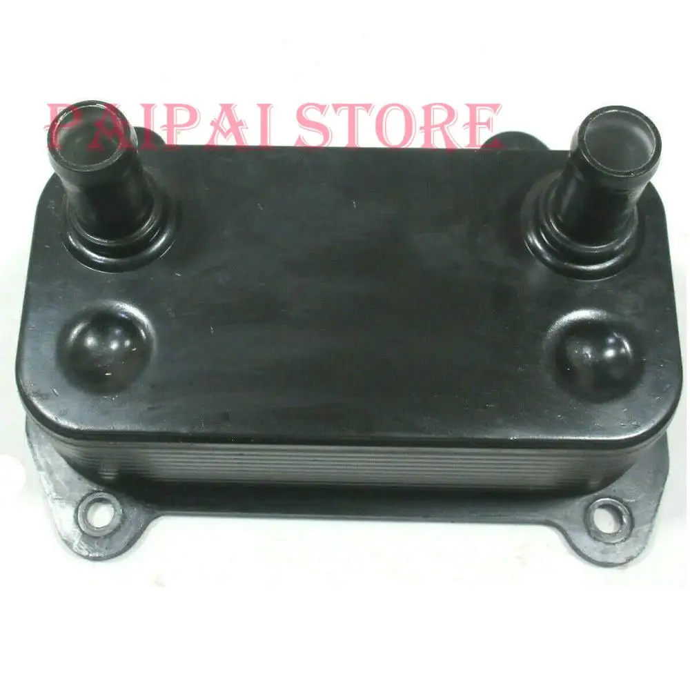 

BRAND NEW ENGINE OIL RADIATOR COOLER For SEA-DOO JETSKI 420888852 130 155 185 215 260