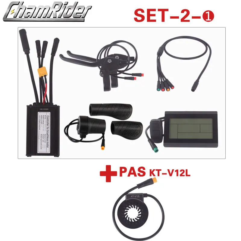 Waterproof Connector Controller Set, LCD 3 PAS Throttle Brake, 250W, 14A