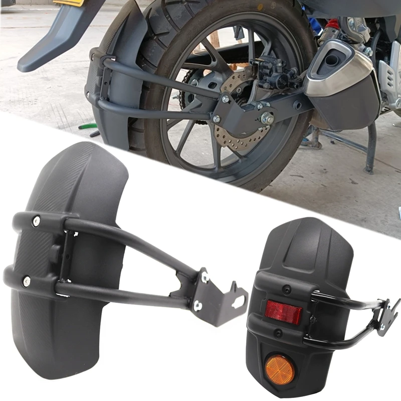

Брызговики для мотоцикла Honda CB650F CB650R CB500X CB500F CB400X CB400F