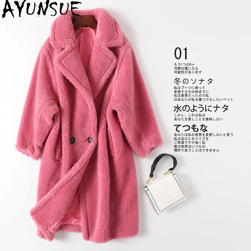 

AYUNSUE Autumn Winter Women Clothes 2021 Elegant Sheep Shearling Coat Female Korean Casual Wool Jackets Jaqueta Feminina Gxy582