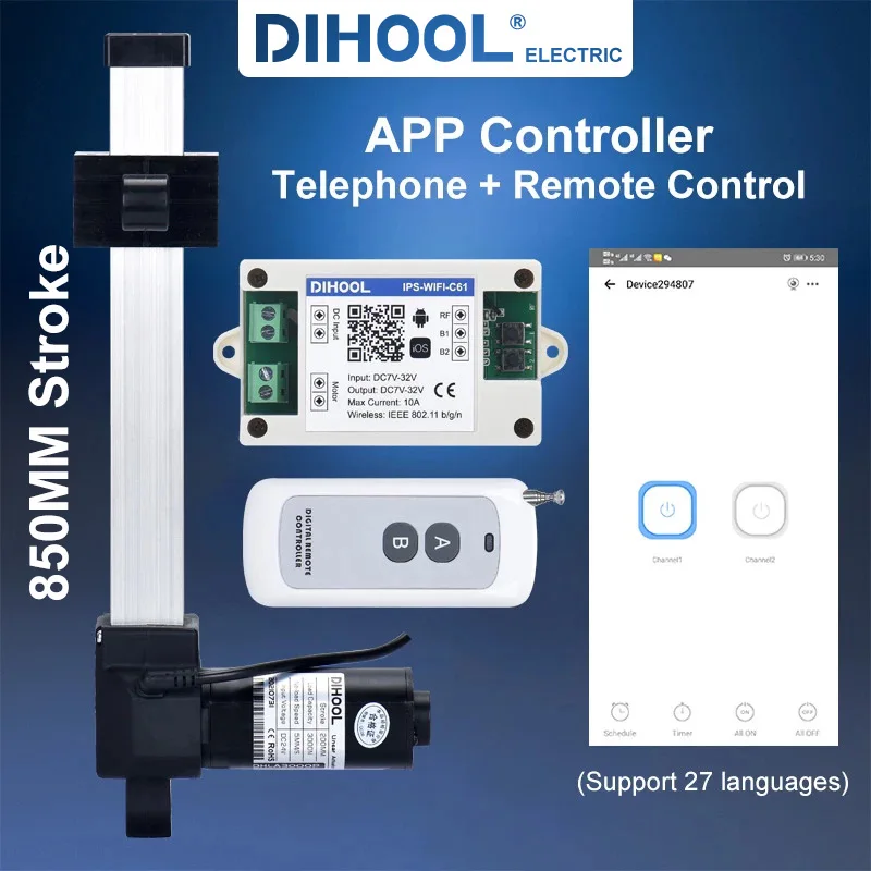 

DHLA3000P 850 мм ход Многофункциональный Диван Линейный привод комплект алюминиевый раздвижной стол ТВ подъемник моторизованный 3000N 2000N 1500N нагру...