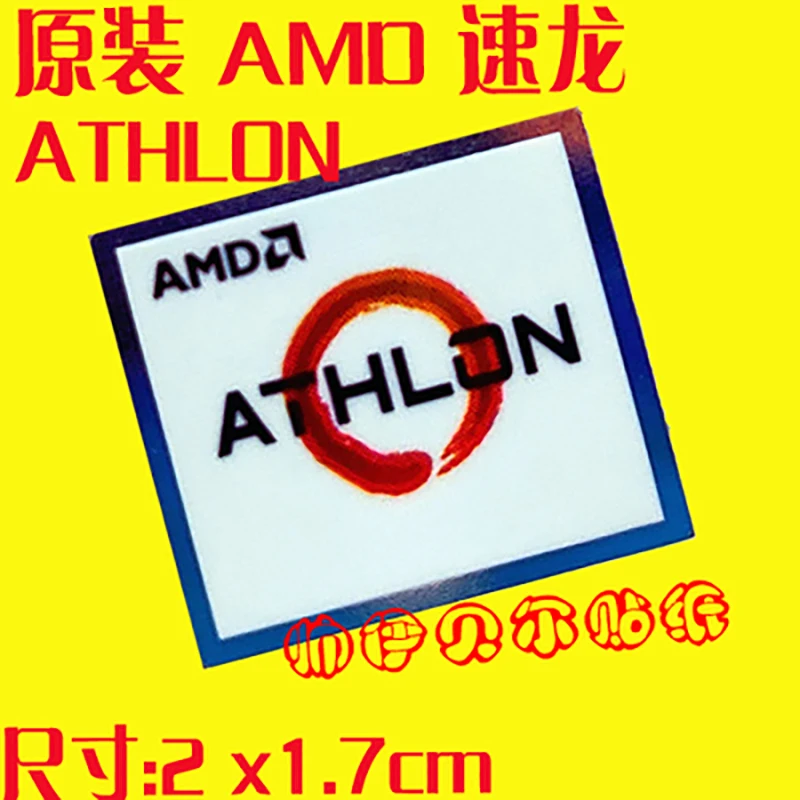 Laptop desktop host concealer stickers amd radeon graphics graphics card Ryzen Ruilong stickers