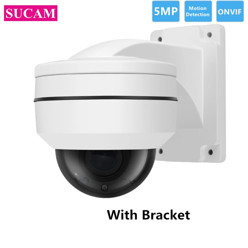 

5MP 4X Optical Zoom Dome PTZ Security IP POE Camera Support ONVIF Outdoor Home Shop Street Safety Device with Bracket