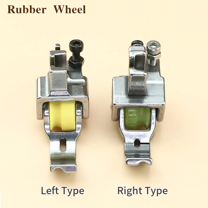 P69 Roller Presser Foot Left Right Hinged Piping Cording Feet 36069RH LH Sewing Accessories Fit Single Needle Lockstitch Machine