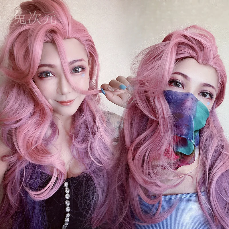 Seraphine Wig LoL Cosplay NEW KDA Gradual Purple Synthetic Hair 75cm Long Curly Wig Beauty Tip Body Wave Women + Wig Cap