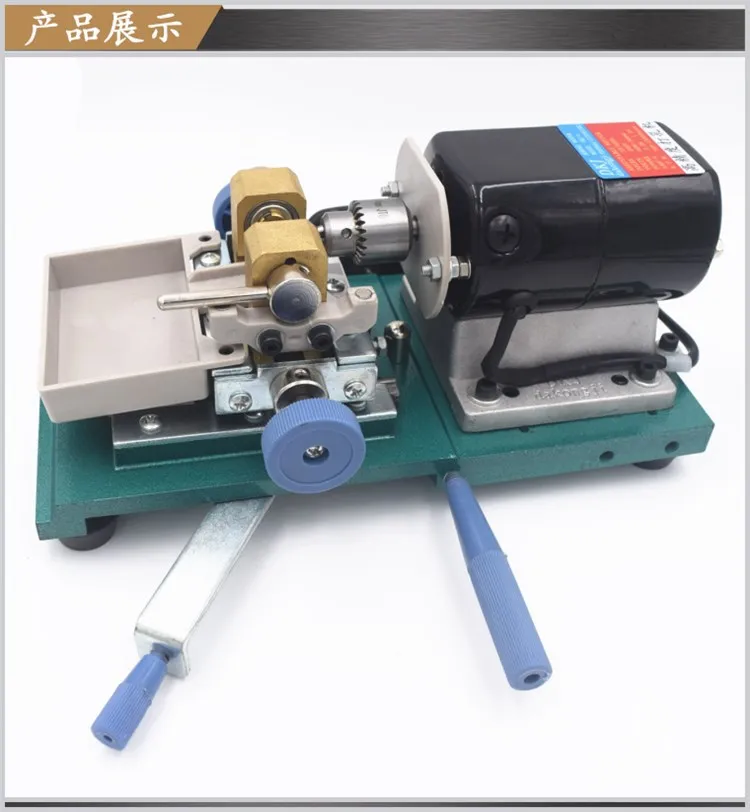 220V 280W 60Hz Pearl Drilling Holing Machine Driller Bead Jewelry Punch Engraving Engraver Machine Tool Full Set