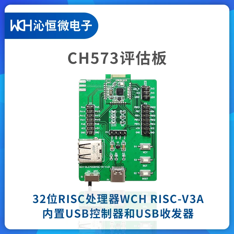 Ch573f evaluation board 32-bit RISC processor MCU Bluetooth ble module 573evt Serial Port USB