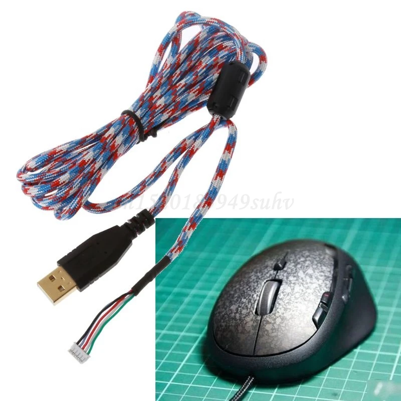 Umbrella Rope Mouse Cables Soft Durable Mouse Line Replacement Mouse Wire For logitech G500 G500S Mouse