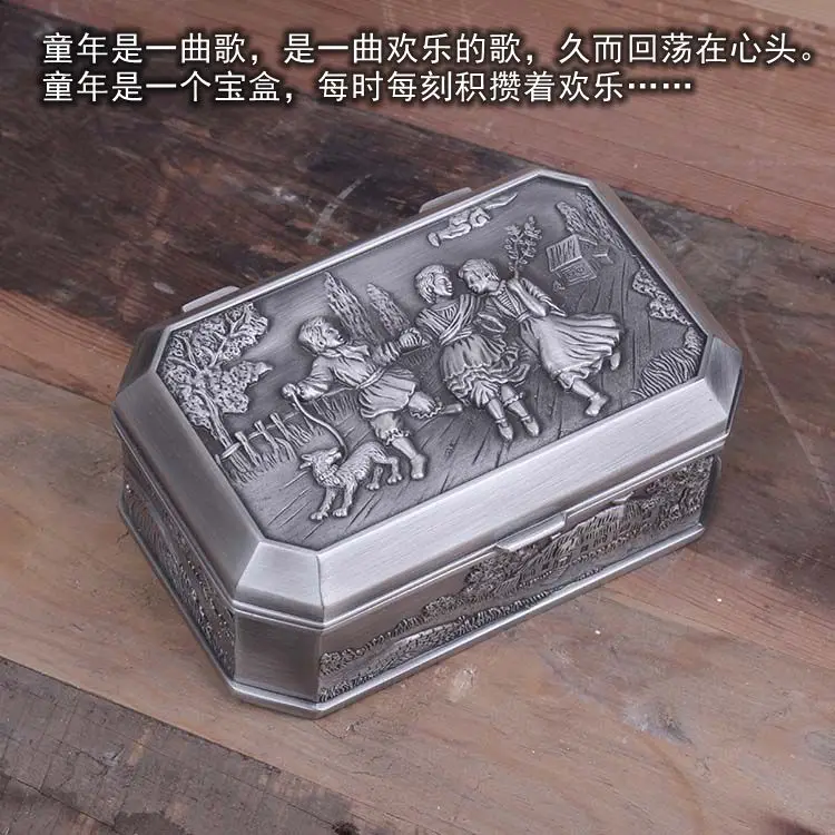 Vintage Metal Jewelry Box Childlike Carriage Countryside View Necklace Earrings Rings Storage Case Casket Jewellery Organizer