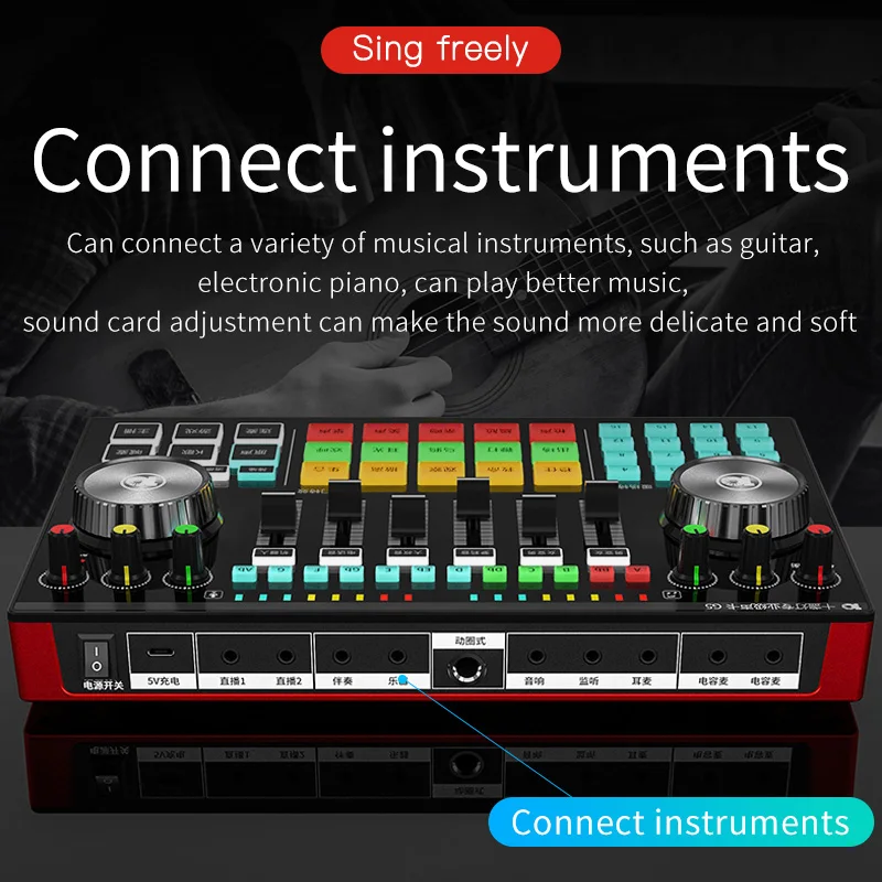 2022 Network Song  Anchor Professional External USB G5 Live Sound Card Studio Record Audio Interface For Cell Phone Computer PC