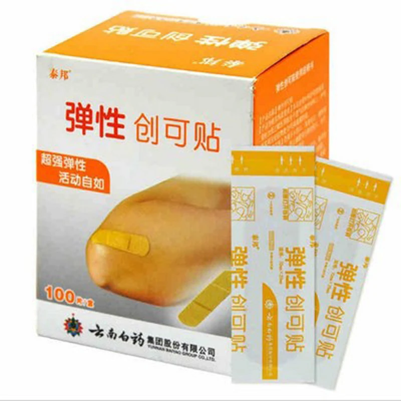 100 pcs Yunnan Baiyao Band-Aid Elastic Household Outdoor Survival Wound Dressing Sterilization and Ventilation Band-Aid