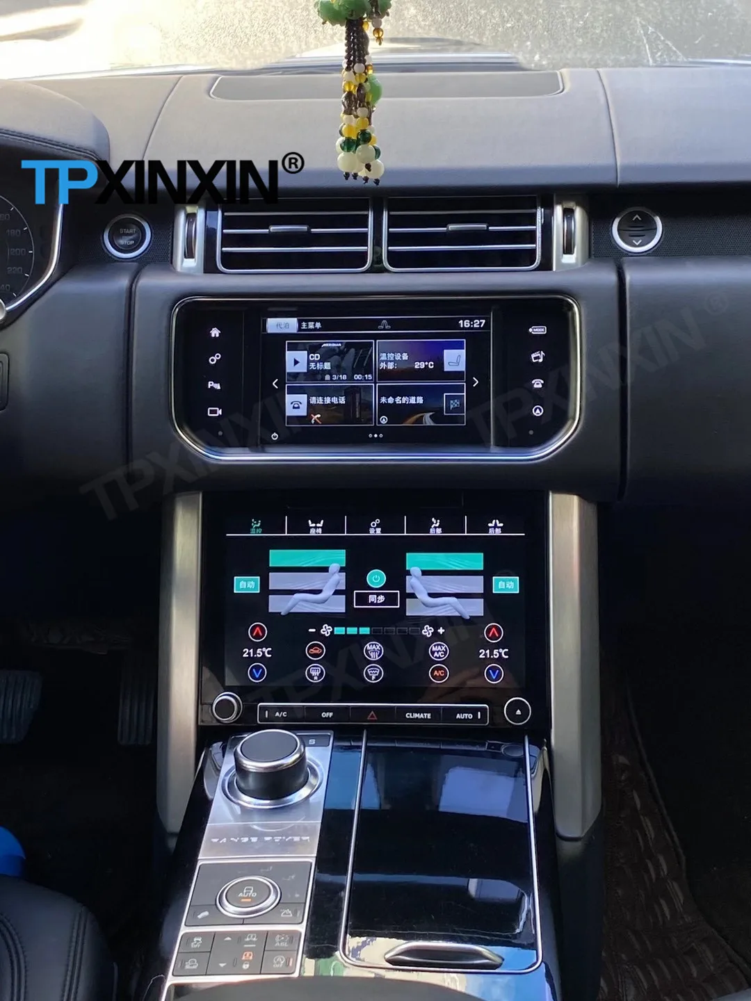 لوحة التيار المتردد أندرويد لاند روفر رينج روفر سبورت رواج SVA LWB L405 2012 2013 2014 2015 2016 2017 2018 وحدة استقبال الراديو الرئيسية