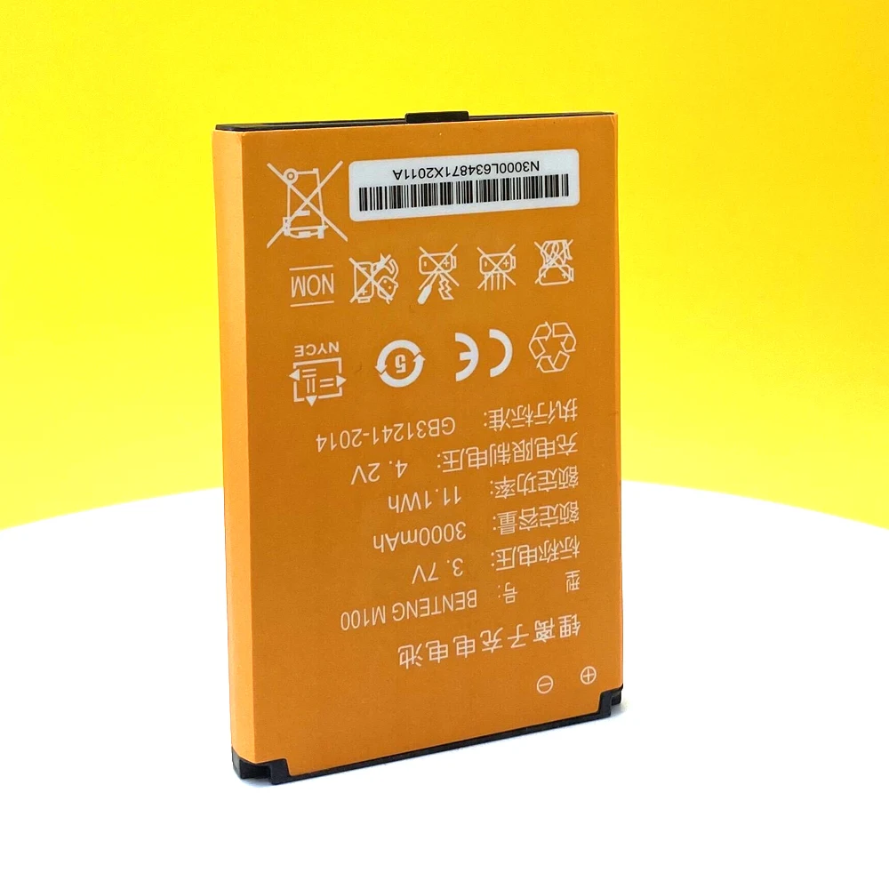 2050mAh M20 M100 Battery For ALTEL L02Hi 4G Wifi Router Mini 3G 4G Lte High Quality