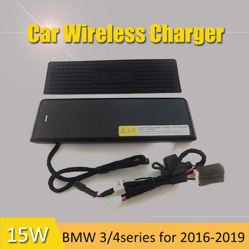 

15W Car wireless charger for BMW F30 F31 F32 3GT F34 F36 phone fast charging 2016 2017 2018 2019 for iPhone 8 X XS samsung s9