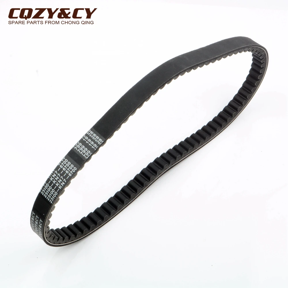 Scooter 799 19 28 CVT Drive Belt For Keeway ARN Focus Matrix 125cc 150cc 124160J05F000 163750580 Engine