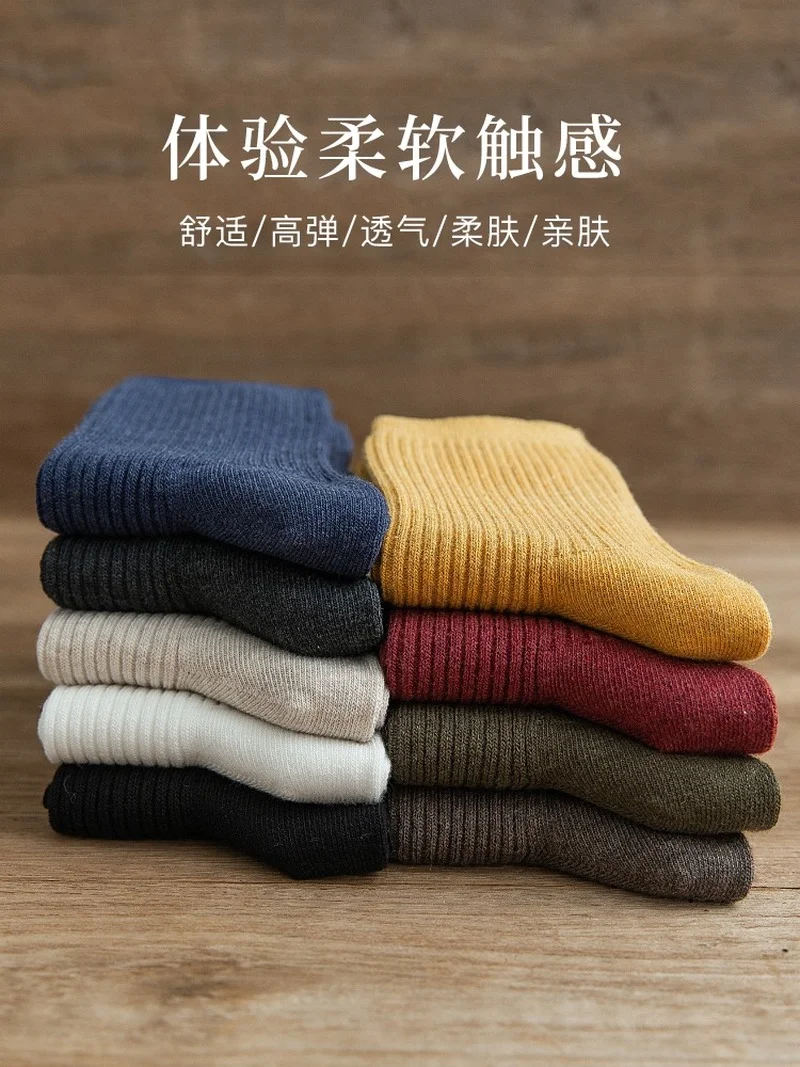 Autumn Winter Women's Mid-tube Socks Thick Pure Cotton Pure Cotton Black Japanese Solid Color Stockings