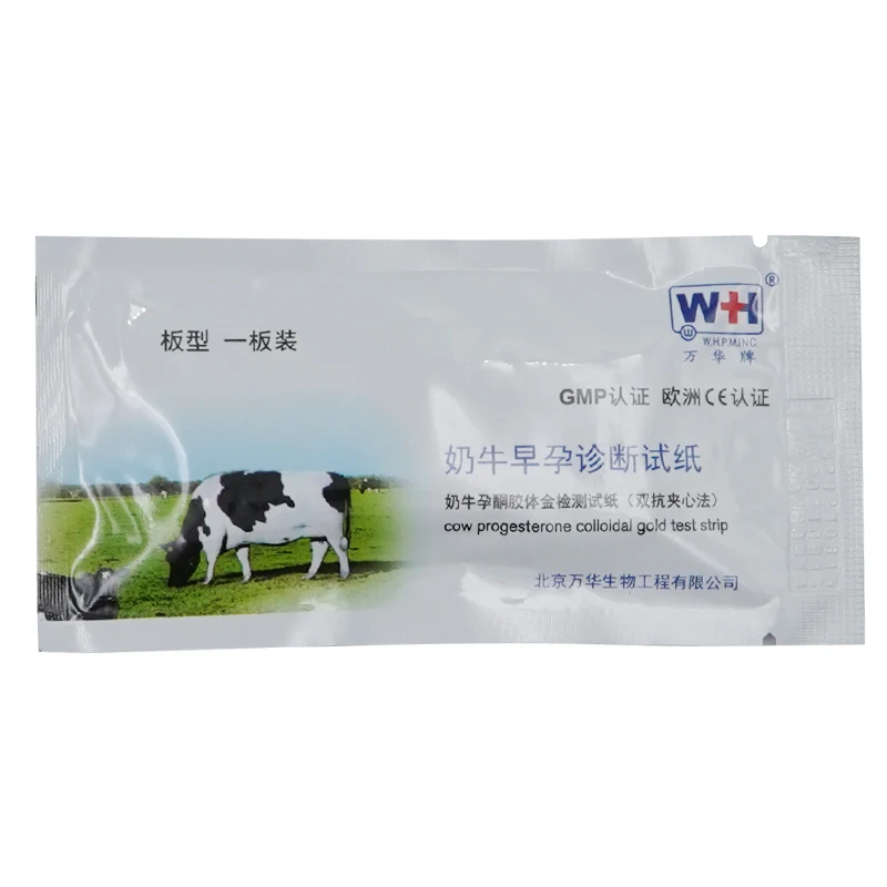 10Pcs Cow Pregnancy Test Paper Livestock Disposable Early Pregnant Detection Testing Tool Gold Veterinary Farm Equipment