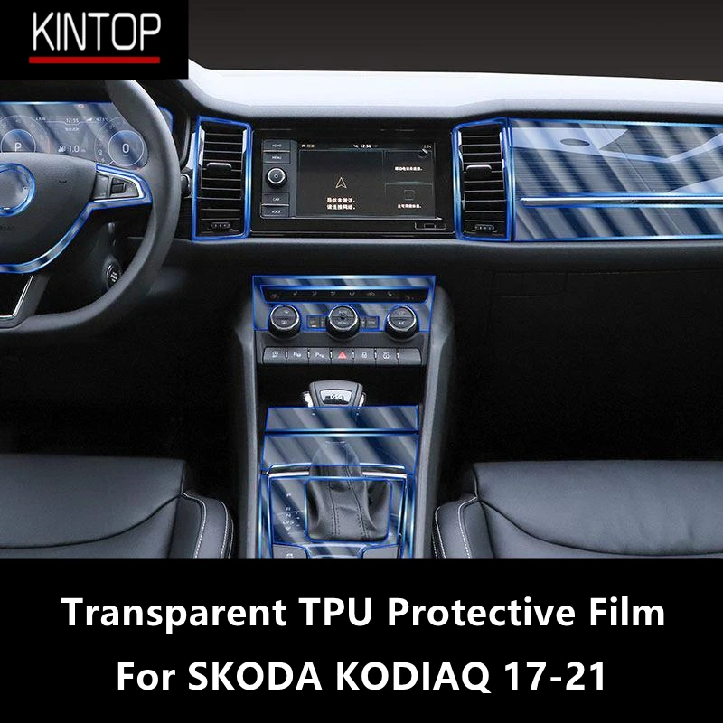 For SKODA KODIAQ 17-21 Car Interior Center Console Transparent TPU Protective Film Anti-scratch Repair Film Accessories Refit