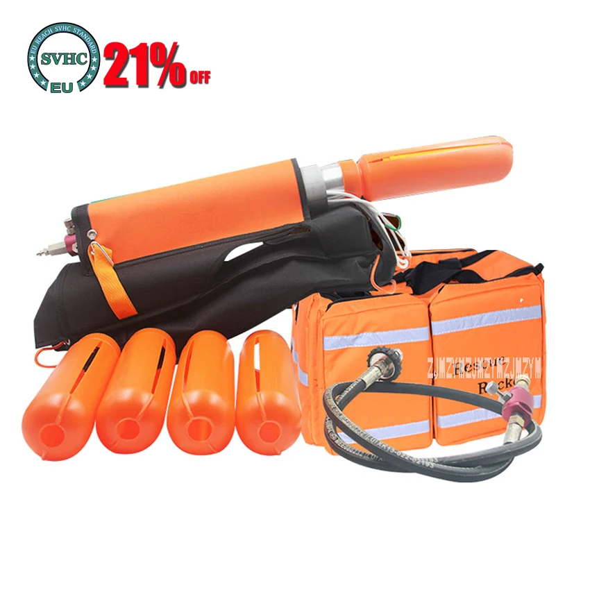 

515606 Pneumatic Long Range Launcher Life Rope Throwing Gun Line Throwing Unit Appliance Water Lifesaving Launcher Equipment