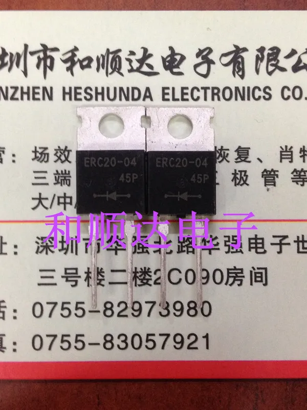 10PCS   ERC20-04  TO-220