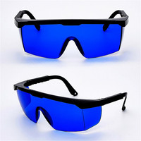 PC Safety Glasses, Protection Goggle IPL Beauty Instrument Protective Goggles For Working Goggle Eye Protection , очки