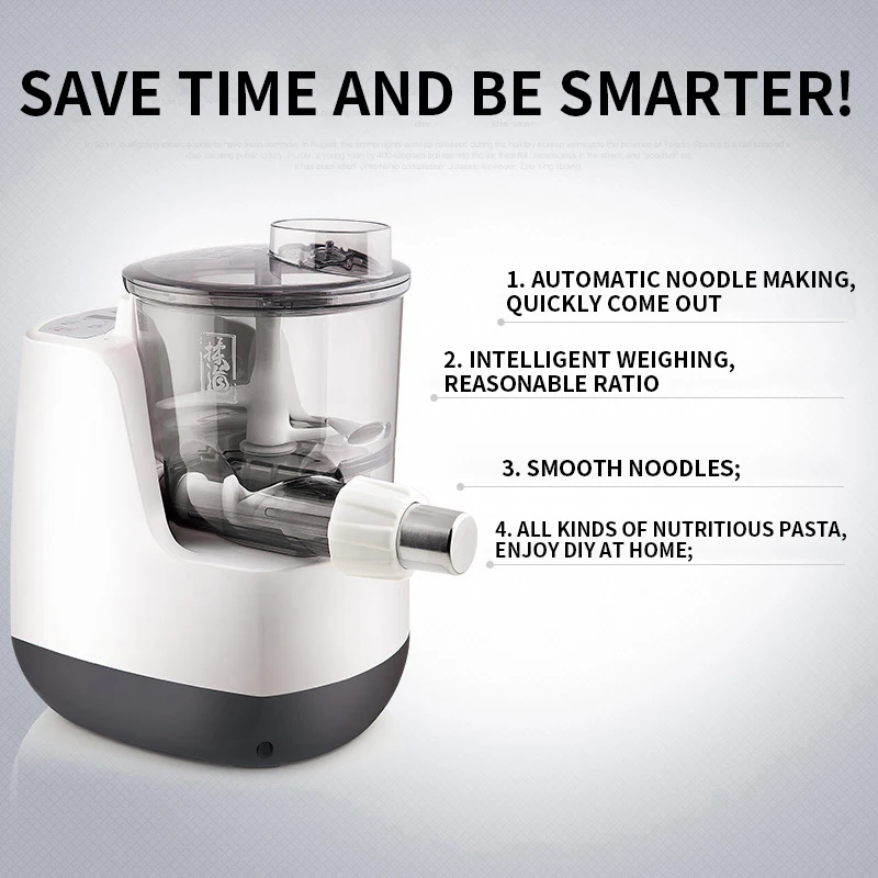 多機能自動麺機,小型電気麺機,インテリジェント麺計量,家庭用麺プレス